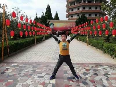 Nanjie Village Tourist Park