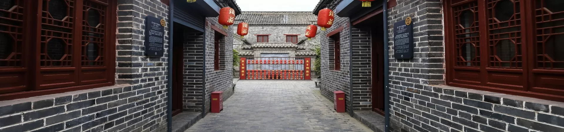 Top China Guide banner