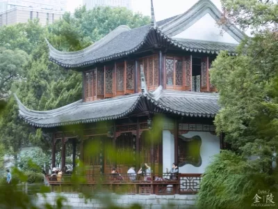 Presidential Palace of Nanjing