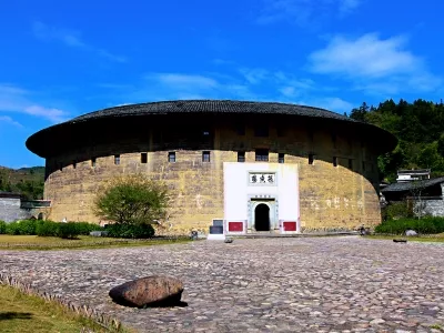 Nanjing Tulou