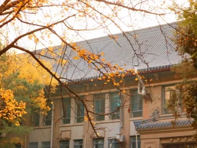 Nanjing University (Gulou Campus)