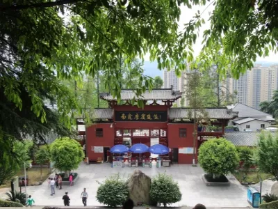 Nankan Scenic Area