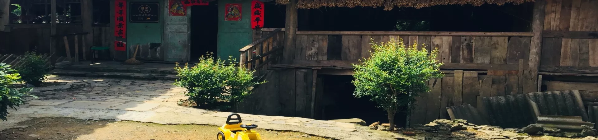 Top China Guide banner