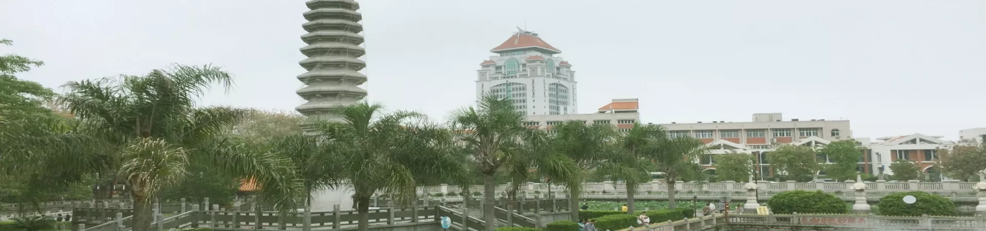 Top China Guide banner