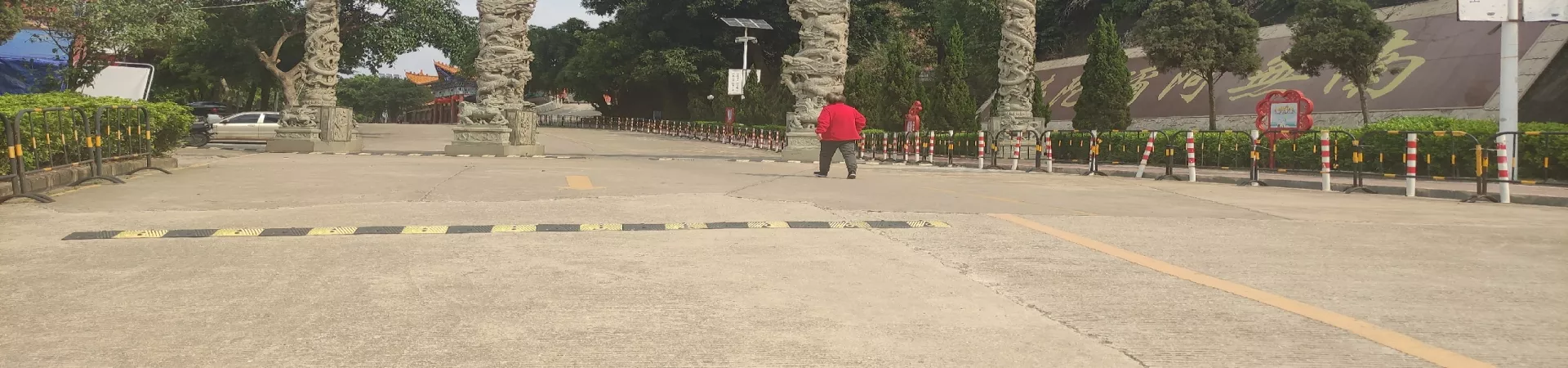 Top China Guide banner