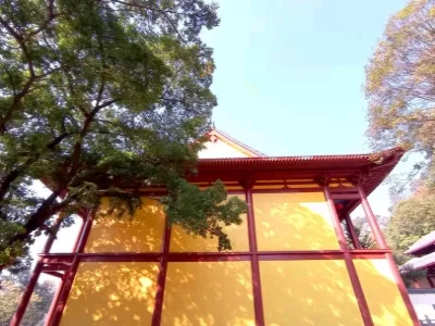 Nanshan Temple