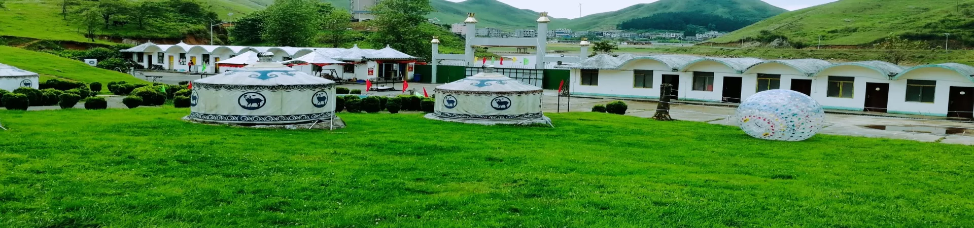 Top China Guide banner
