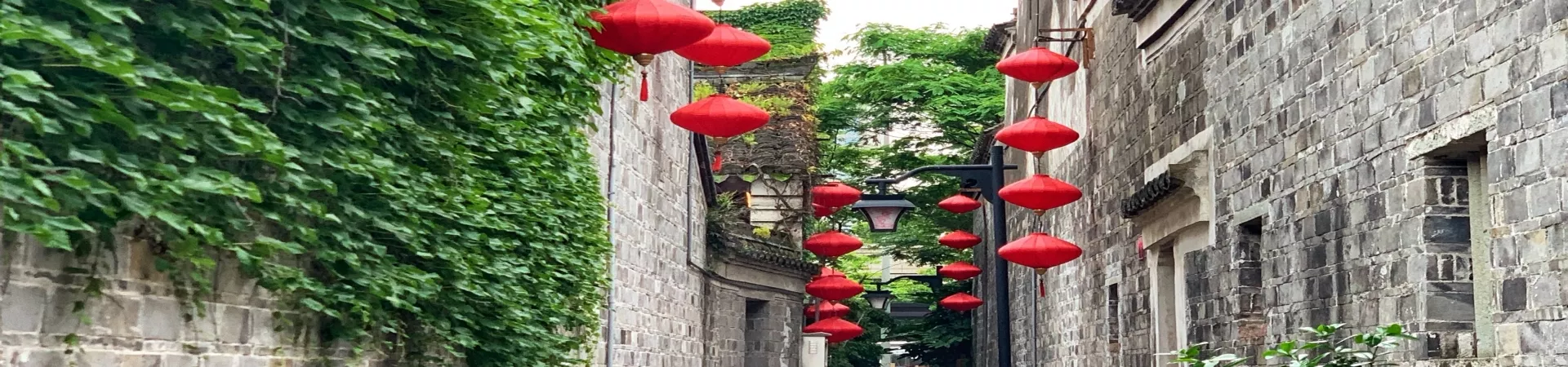 Top China Guide banner