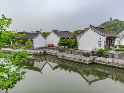 Nantong Horticultural Expo Park