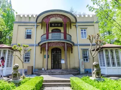 Nantong Museum