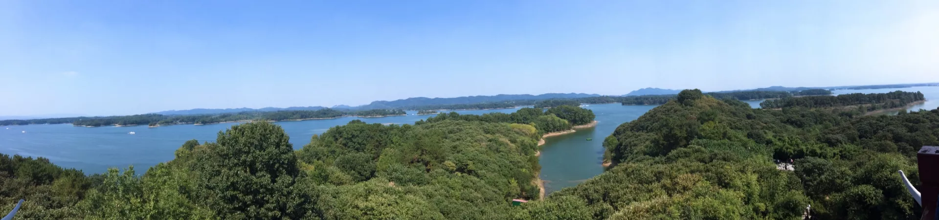 Top China Guide banner