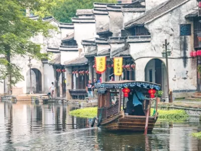 Nanxun Town