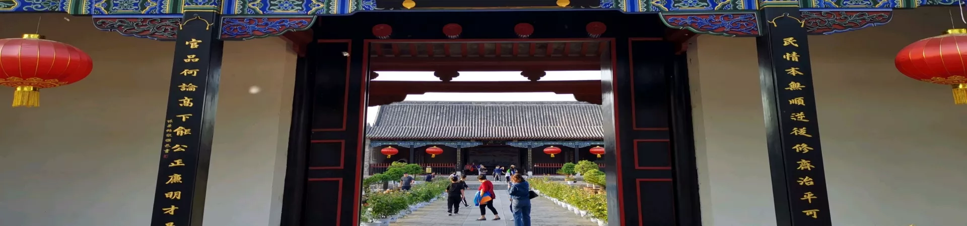 Top China Guide banner