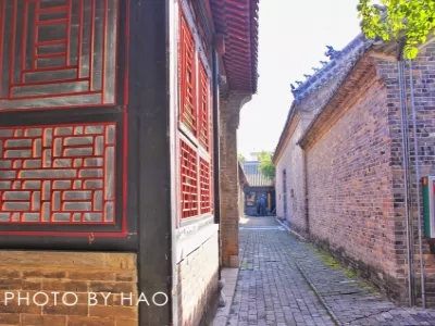 Nanyang Prefecture Office