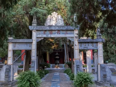 Nanyang Wuhou Temple