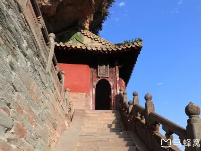 nanyangong