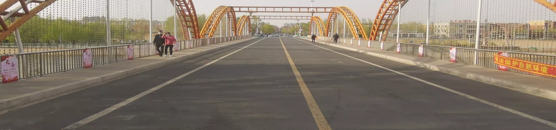 Top China Guide banner