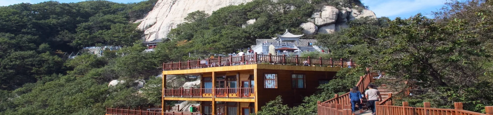 Top China Guide banner