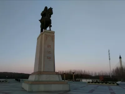 Naren Khan Park