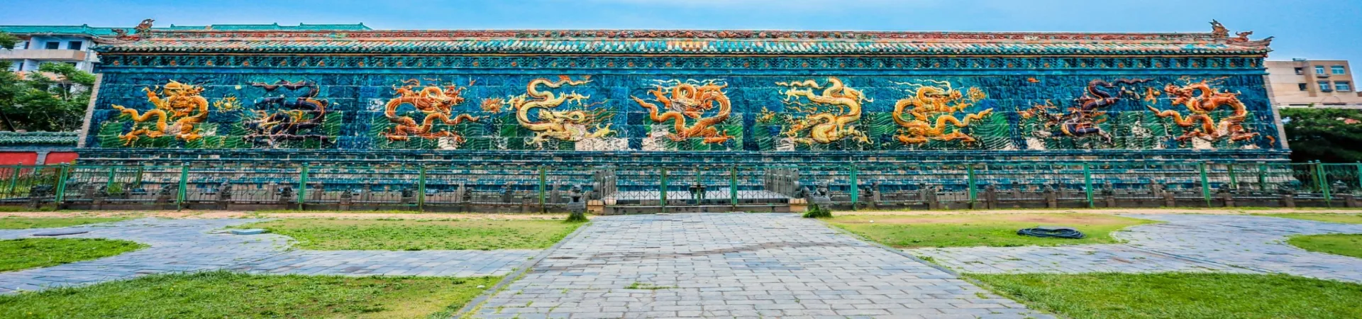Top China Guide banner