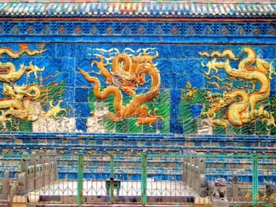 Nine Dragons Wall