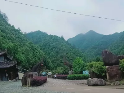 Niutoushan National Forest Park
