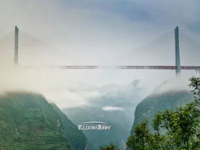 Shuicheng North Panjiang Bridge