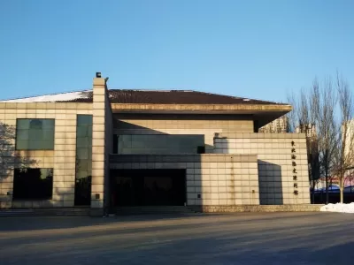 Exhibition Hall of Northeast Occupation History