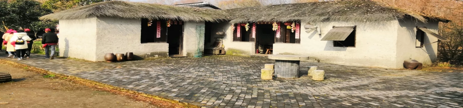 Top China Guide banner