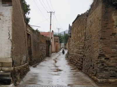 Old Guangwu Ancient City