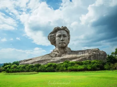 Orange Island Scenic Area