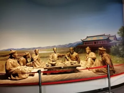 Ordos Museum 