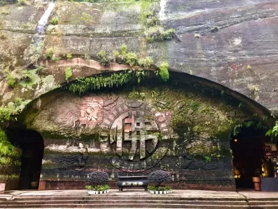 Oriental Buddhist Capital