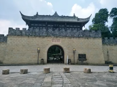 Pang Tong Temple