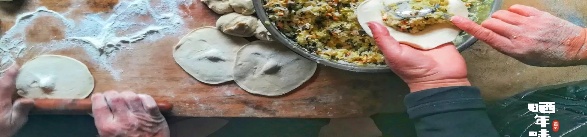 Top China Guide banner