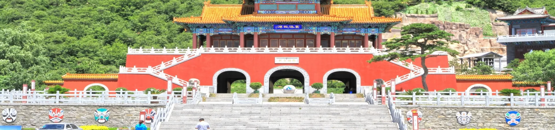 Top China Guide banner