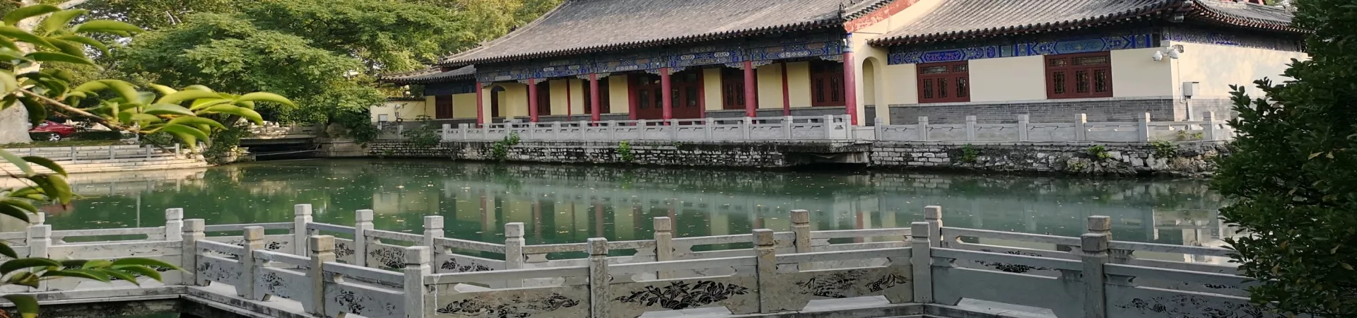 Top China Guide banner