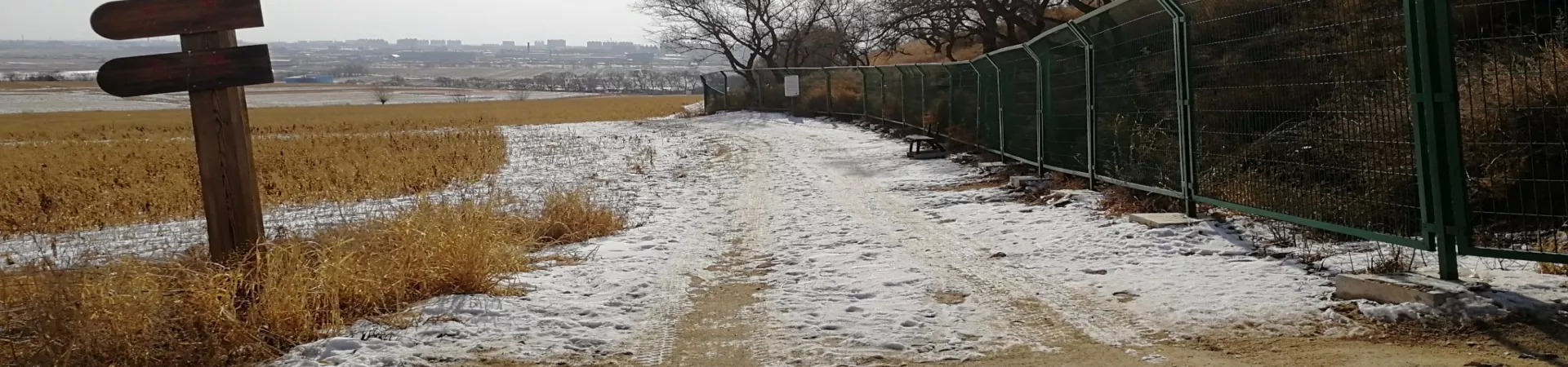 Top China Guide banner