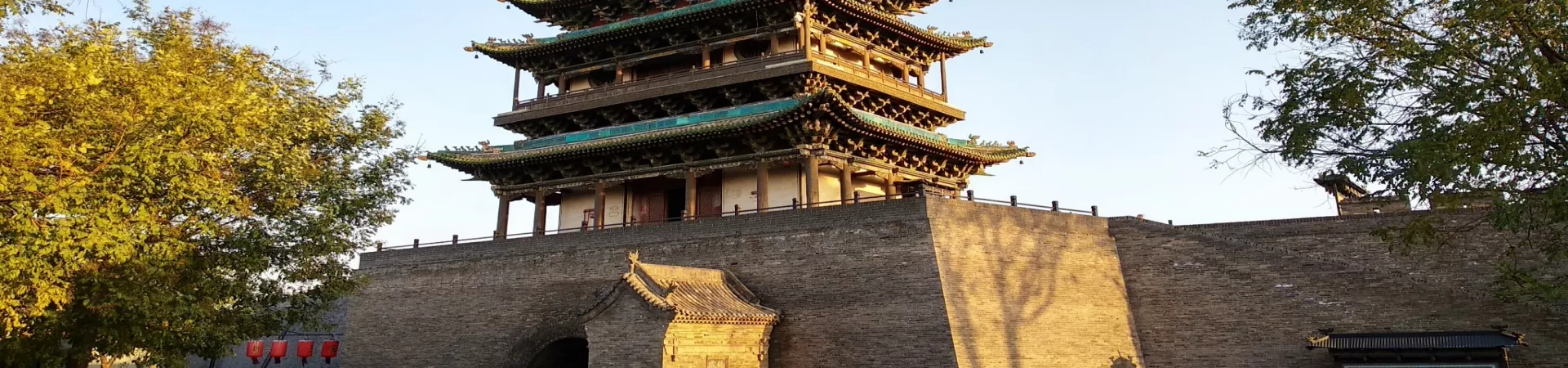 Top China Guide banner