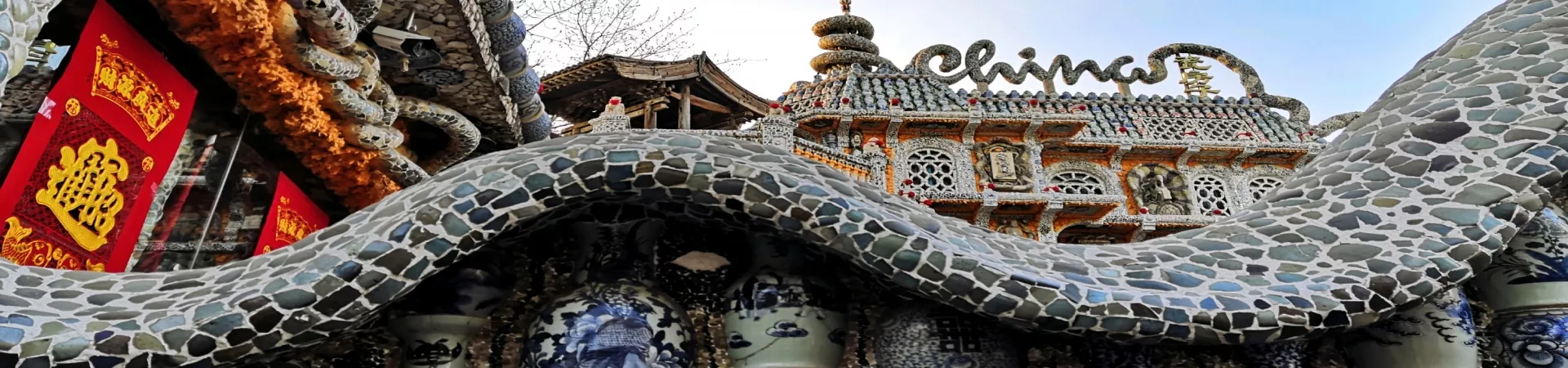 Top China Guide banner