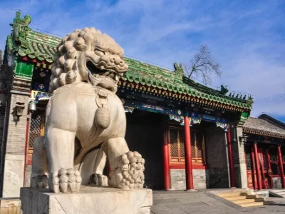 Prince Gong's Mansion