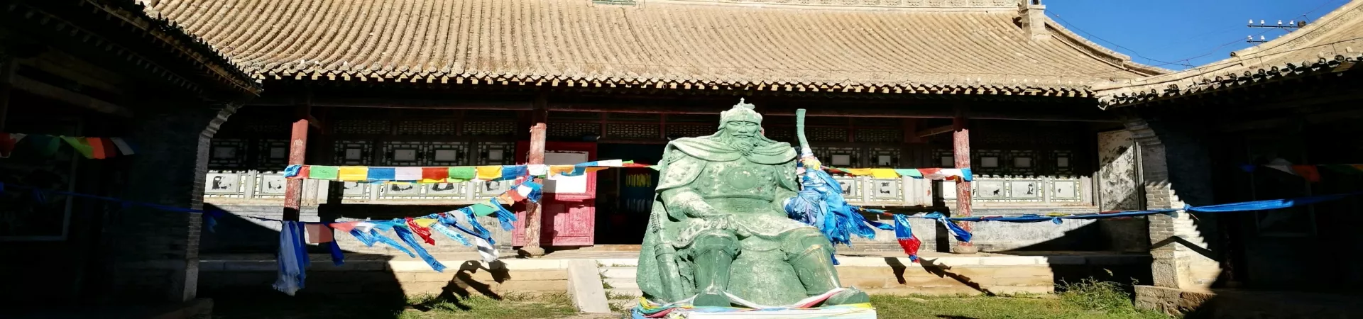 Top China Guide banner