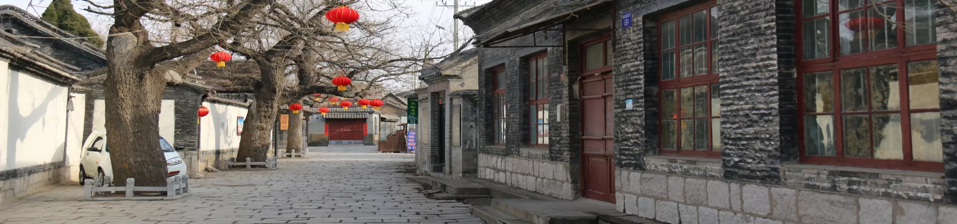 Top China Guide banner