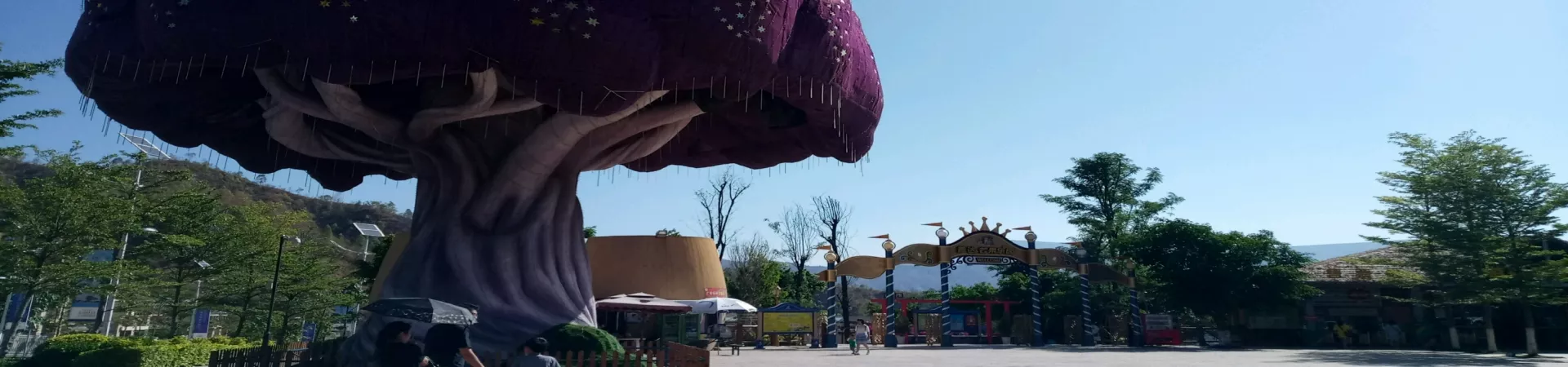 Top China Guide banner