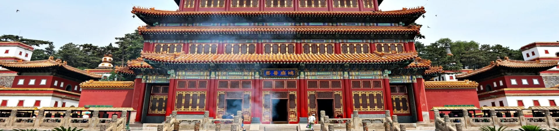 Top China Guide banner