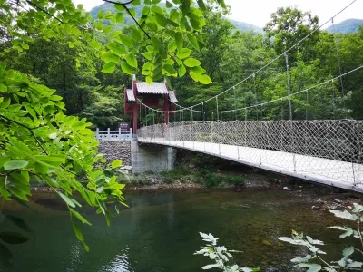 Pushihe Forest Park