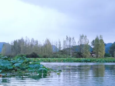 Lake Putang