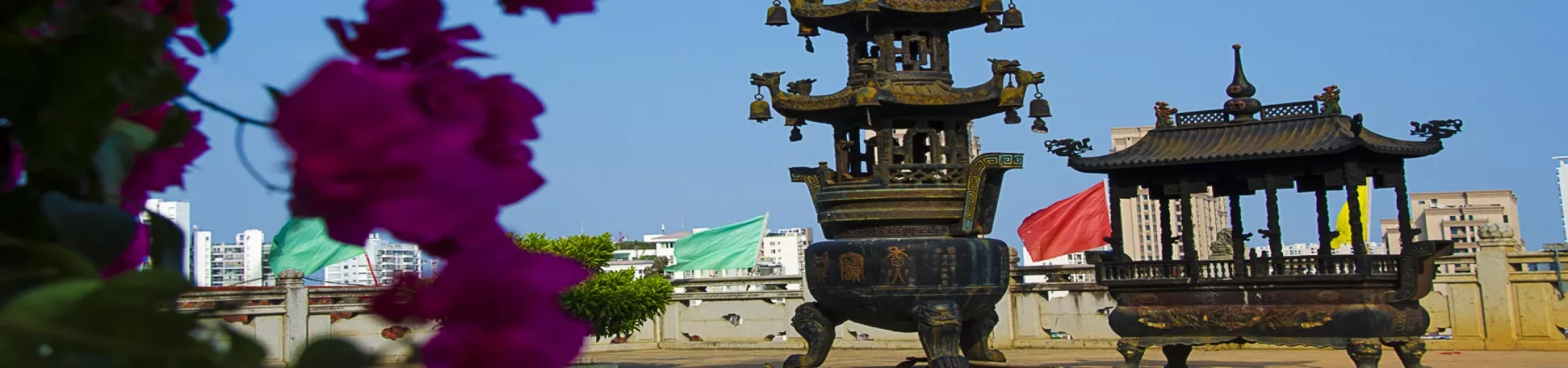 Top China Guide banner
