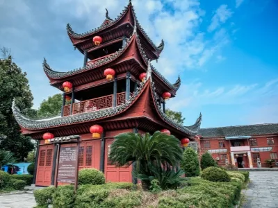 Qianyang Ancient City