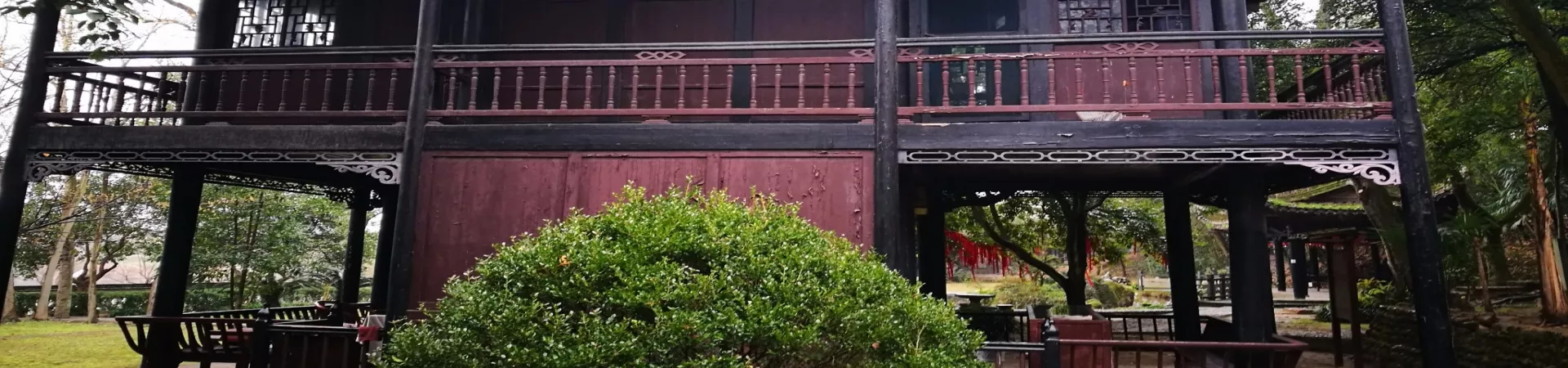 Top China Guide banner